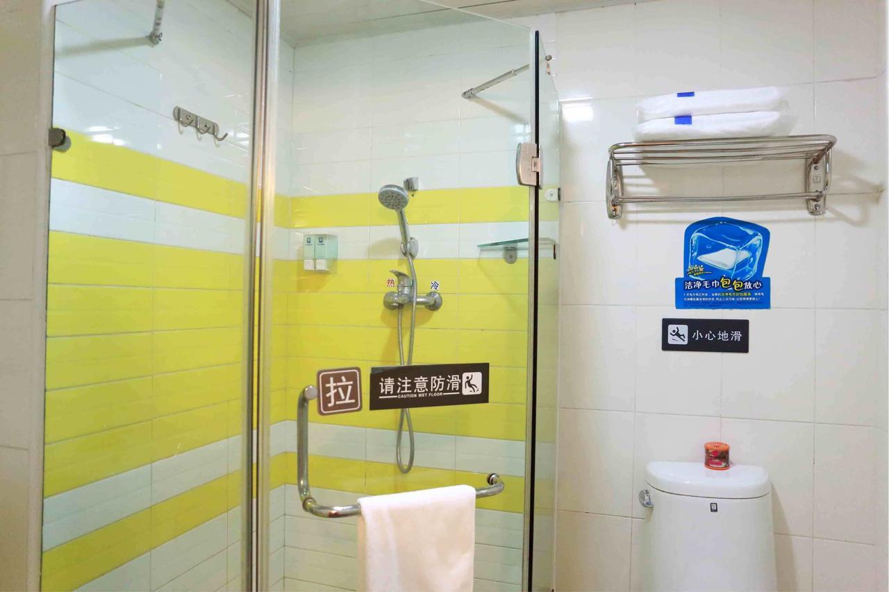 7Days Inn Guangzhou Southern Hospital Medical College Station Eksteriør bilde