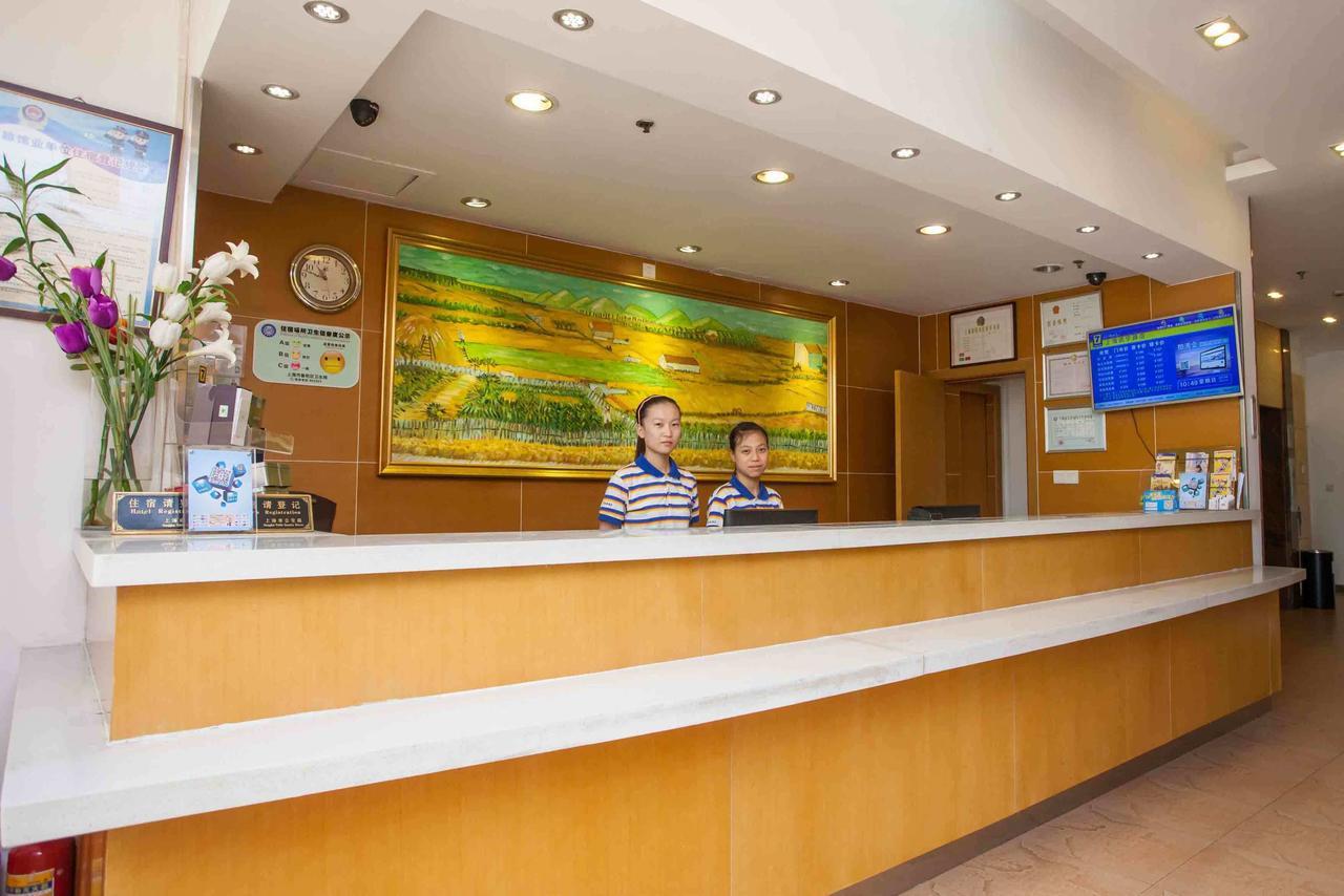 7Days Inn Guangzhou Southern Hospital Medical College Station Eksteriør bilde