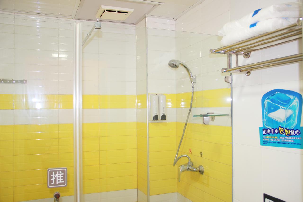 7Days Inn Guangzhou Southern Hospital Medical College Station Eksteriør bilde