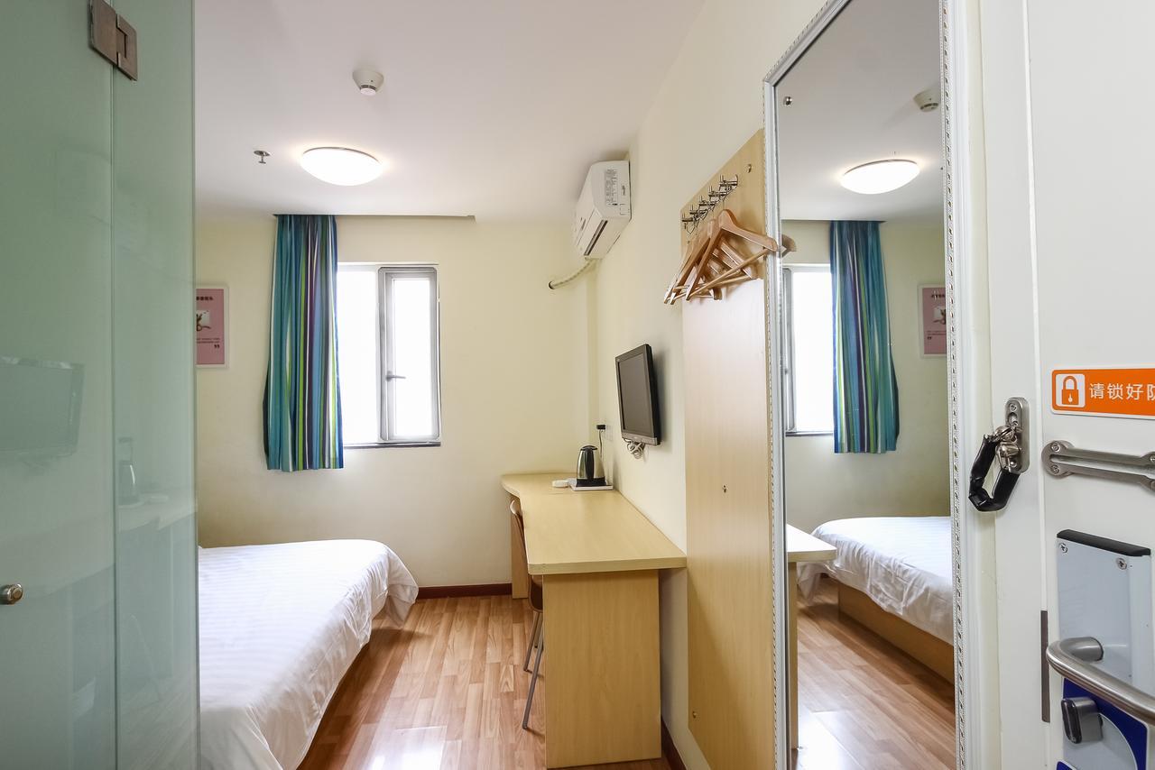 7Days Inn Guangzhou Southern Hospital Medical College Station Eksteriør bilde